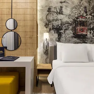 Days & By Wyndham Esenyurt Istanbul